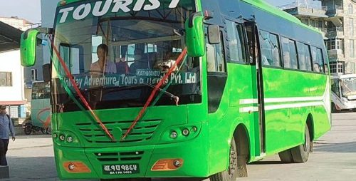 Tourist Bus Kathmandu Pokhara
