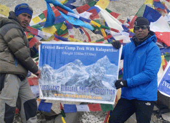 Nepal Trek to Everest Base Camp