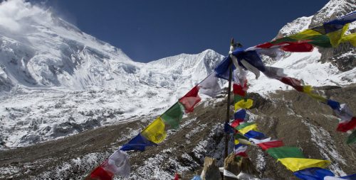 Manaslu Base Camp Trek