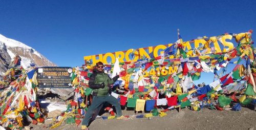 Thorong La Pass Difficulty